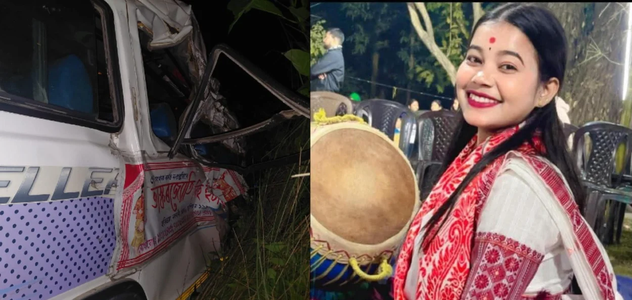 বিহু প্ৰদৰ্শনৰ বাবে গৈ থকা অৱস্থাত ভয়ংকৰ পথ দুৰ্ঘটনা