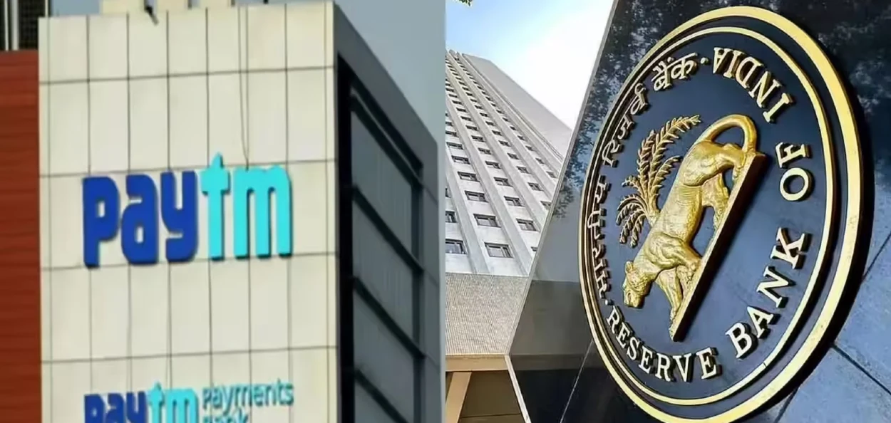 RBI য়ে বাতিল কৰিলে পেটিএম বেংকৰ অনুজ্ঞাপত্ৰ