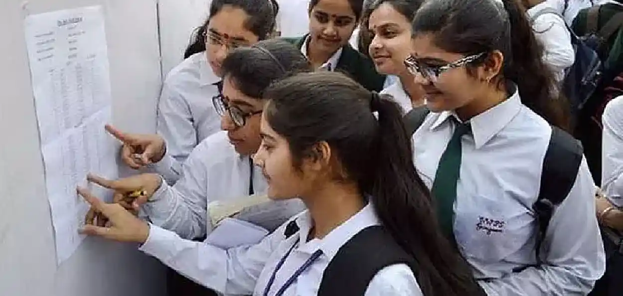 প্ৰতিনিধিত্বমুলক ফটো