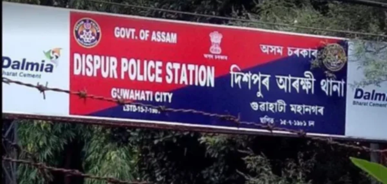 প্ৰতিনিধিত্বমূলক ছবি