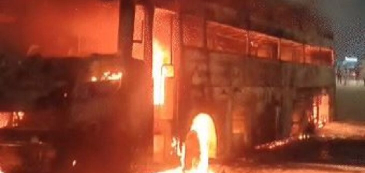 প্ৰতিনিধিত্বমূলক ছবি