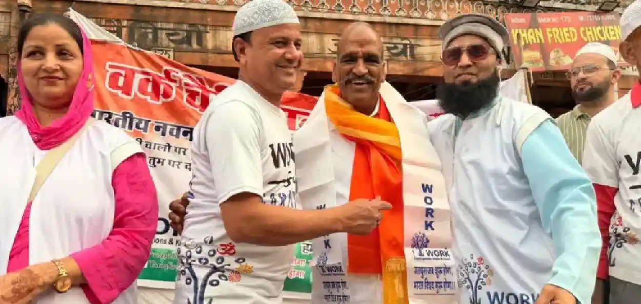 জয়পুৰত 'ৱৰ্ক' সংস্থাৰ মানৱতাৰ এক বিৰল যাত্ৰা