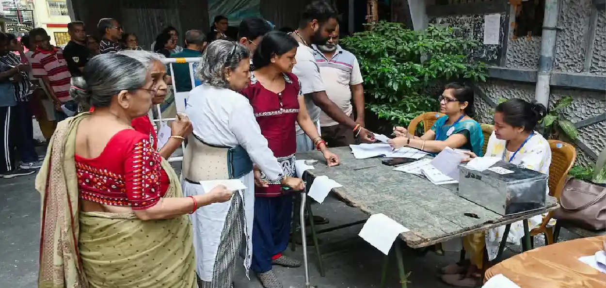 প্ৰতিনিধিত্বমূলক ছবি