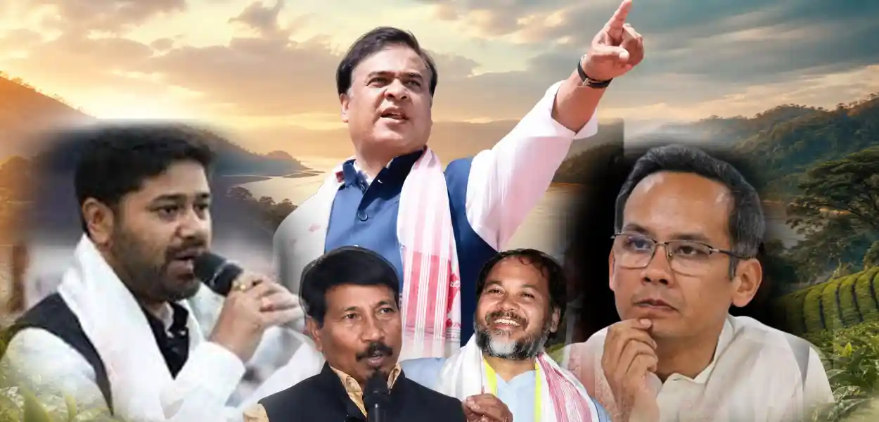 অসম বিধানসভা নিৰ্বাচন ২০২৬: ৰাজ্যত হেট্ৰিকৰ দিশত বিজেপি, বিপৰ্যয়ৰ সন্মুখীন কংগ্ৰেছৰ ৰথী-মহাৰথী!