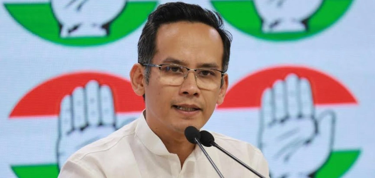 গৌৰৱ গগৈ