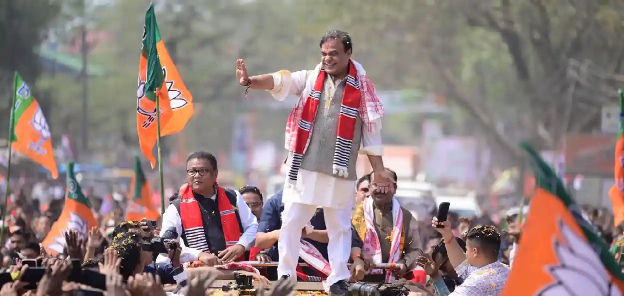 প্ৰতিনিধিত্বমুলক ফটো