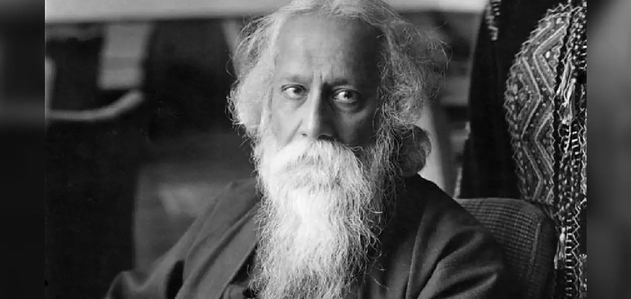 গুৰুদেৱ ৰবীন্দ্ৰনাথ ঠাকুৰ