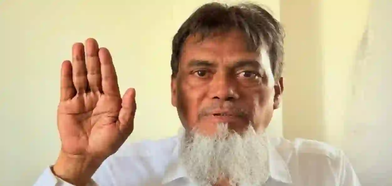 কংগ্ৰেছৰ বিধায়ক মোতাব শ্বেইখ