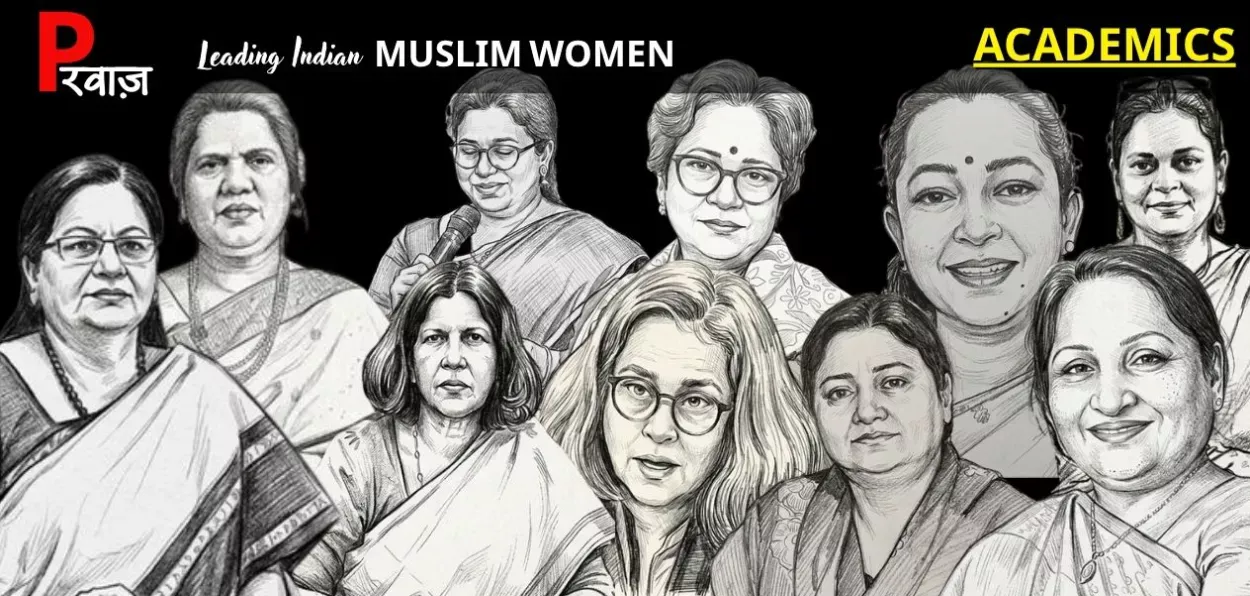 জ্ঞানক সেৱা আৰু সৱলীকৰণৰ অস্ত্ৰ হিচাপে ব্যৱহাৰ কেইগৰাকীমান সমাজ পৰিবৰ্তনৰ নিৰৱ মহিলা