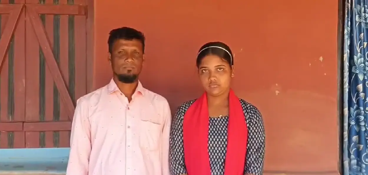একেলগে দ্বাদশ শ্ৰেণী উত্তীৰ্ণ হ’ল পিতৃ-কন্যা