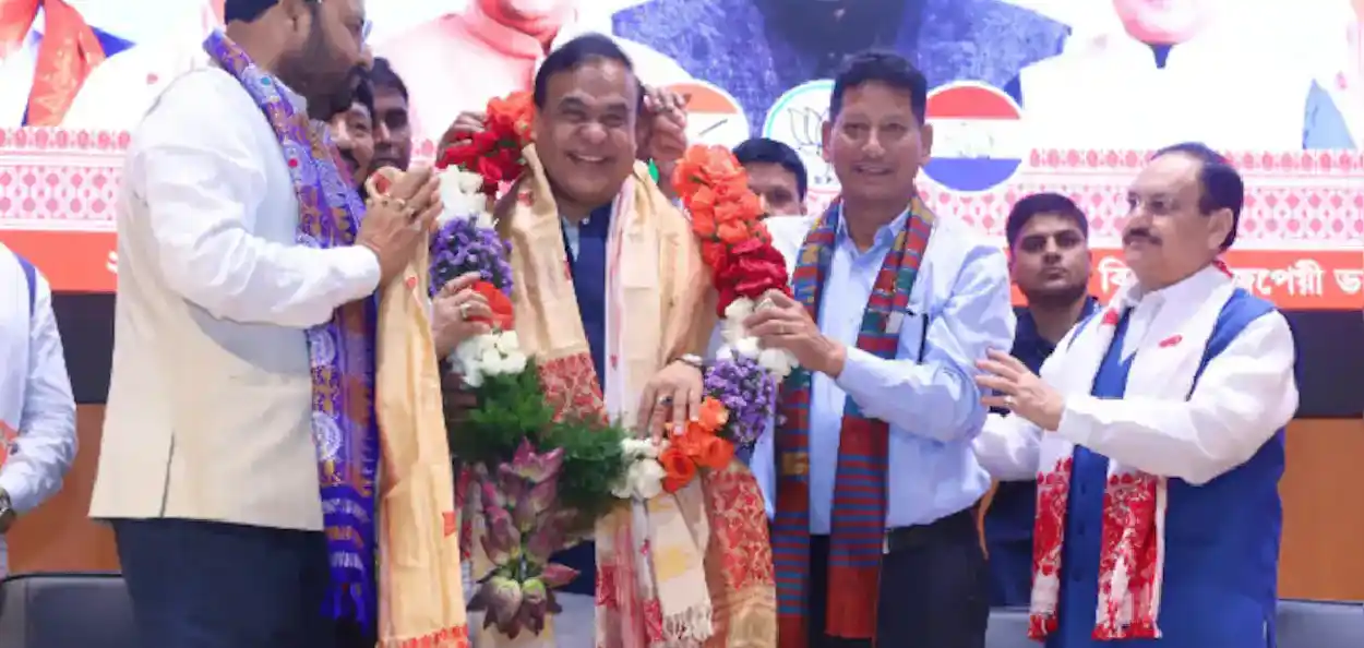 মুখ্যমন্ত্রী হিমন্ত বিশ্ব শৰ্মা