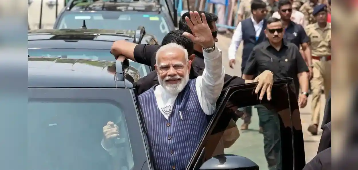 প্ৰধানমন্ত্ৰী নৰেন্দ্ৰ মোদী