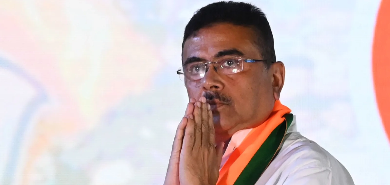 সুবেন্দু অধিকাৰী