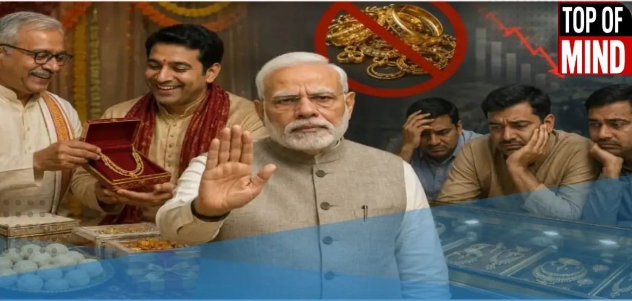 প্ৰতিনিধিত্বমূলক ছবি