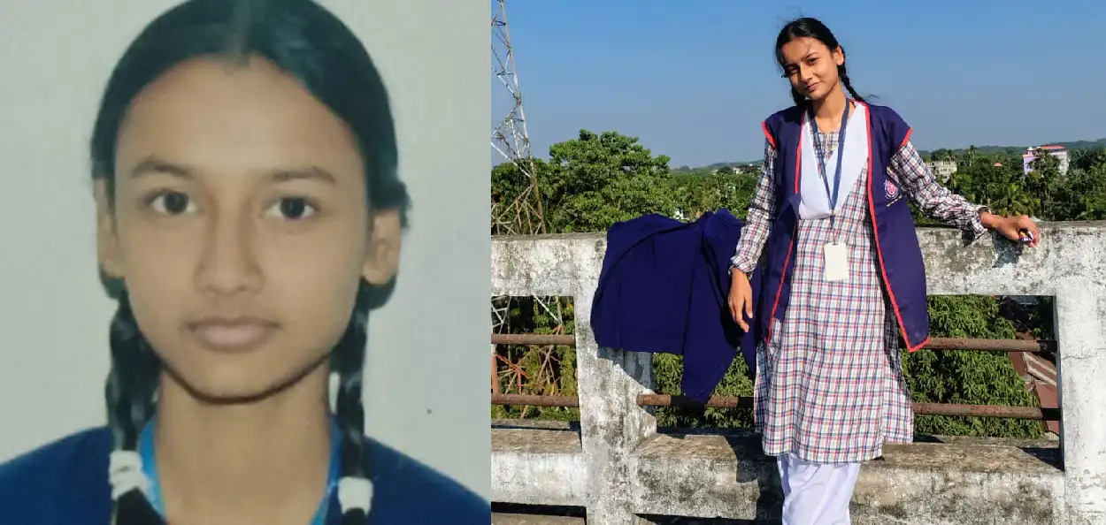 ইছৰাত জাহান স্নিহা