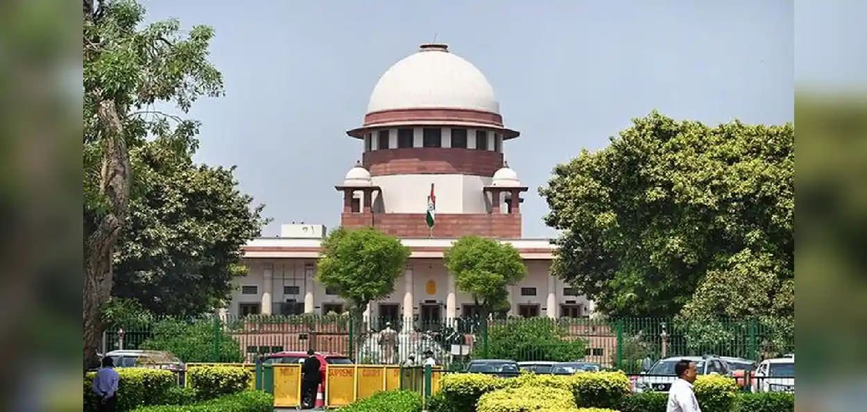 উচ্চতম ন্যায়ালয় 