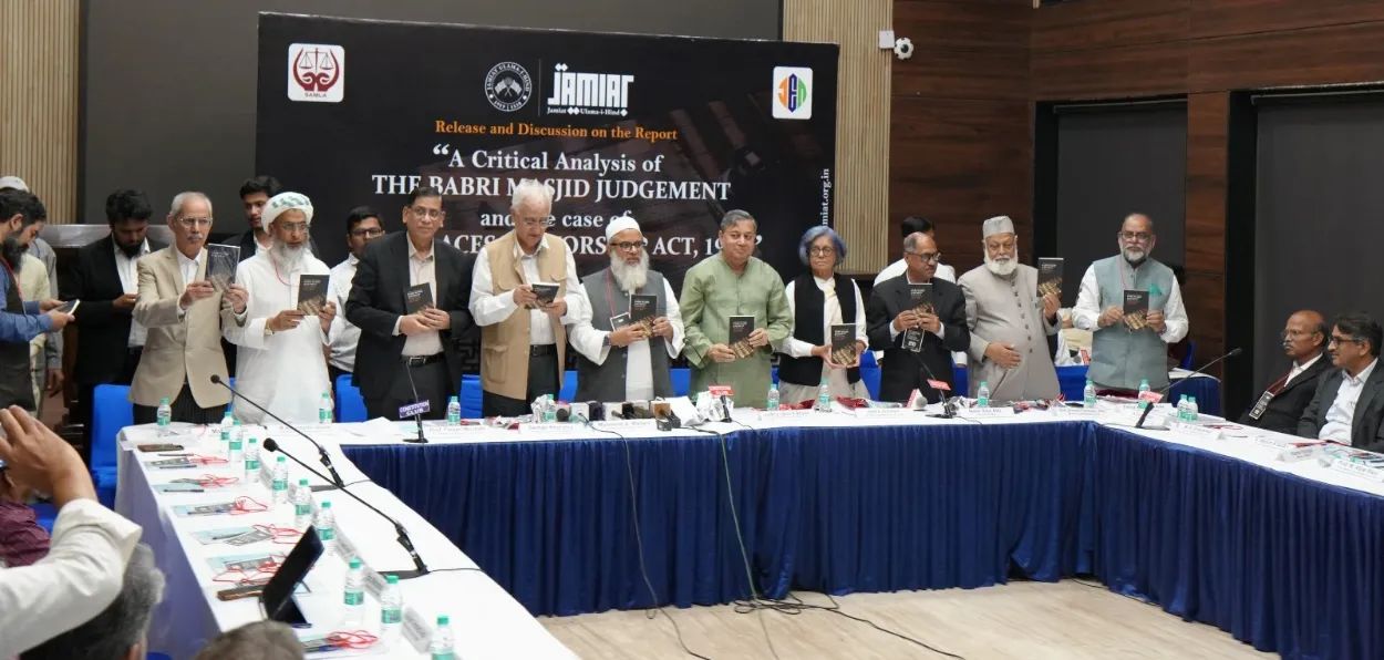 জমিয়ত ই উলেমা হিন্দৰ এক অনুষ্ঠানত ড° ফৈজান মুস্তাফা