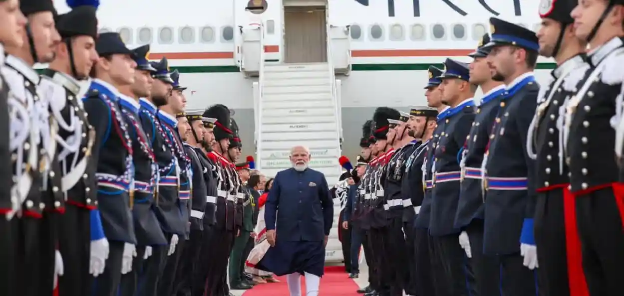 প্ৰধানমন্ত্ৰী নৰেন্দ্ৰ মোদী