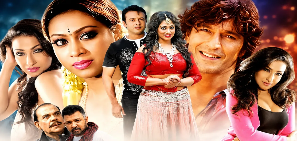 প্ৰতিনিধিত্বমূলক ছবি