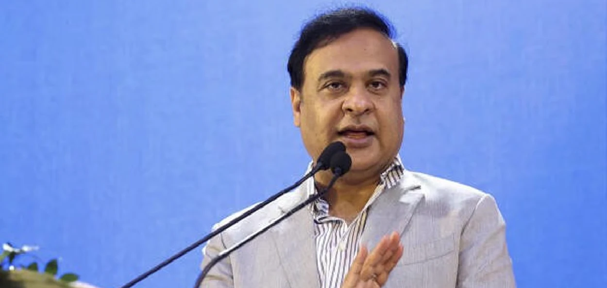 মুখ্যমন্ত্রী হিমন্ত বিশ্ব শৰ্মা