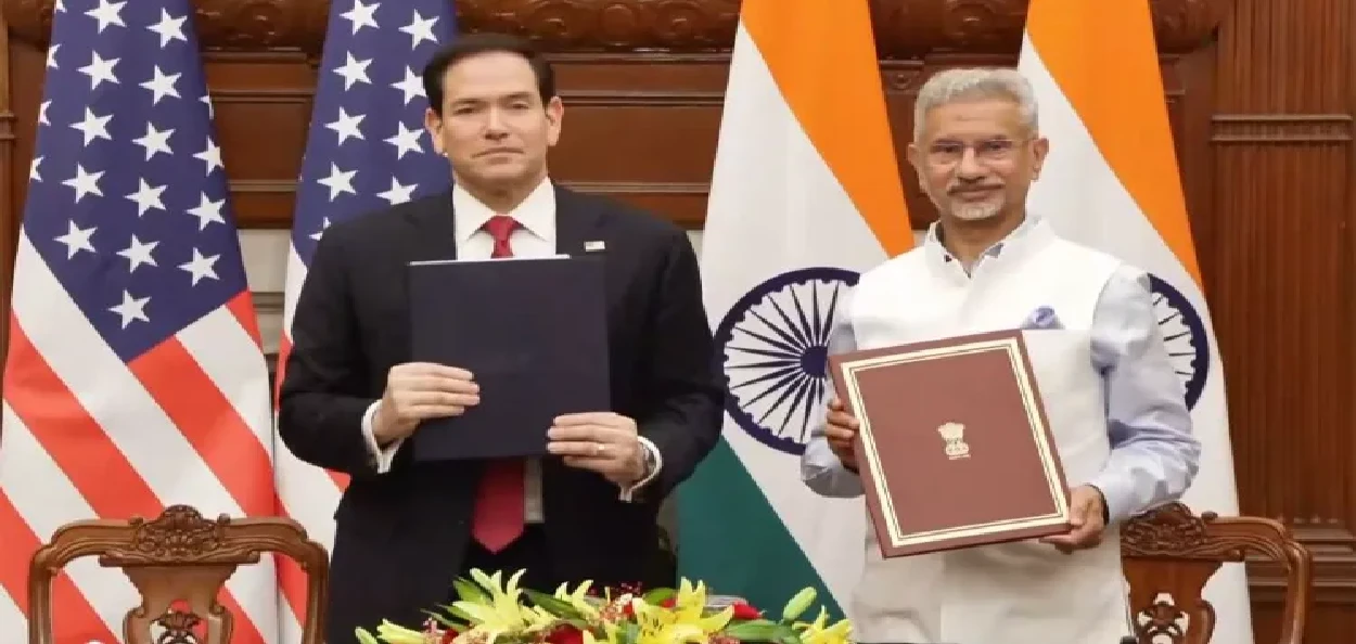 বৈদেশিক পৰিক্ৰমা মন্ত্ৰী এছ জয়শংকৰ আৰু আমেৰিকা যুক্তৰাষ্ট্ৰৰ বিদেশ সচিব মাৰ্কো ৰুবিঅ'
