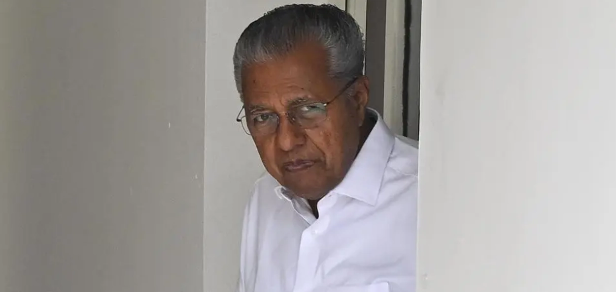 কেৰালামৰ প্ৰাক্তন মুখ্যমন্ত্ৰী পিনাৰায়ী বিজয়ন