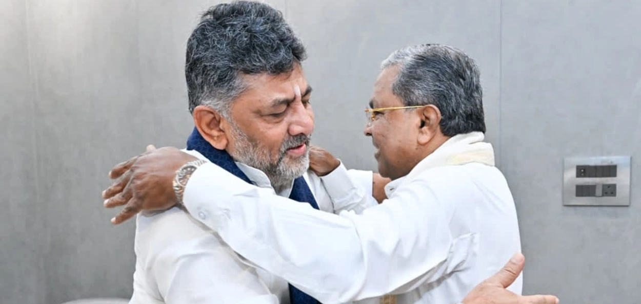 কৰ্ণাটকৰ মুখ্যমন্ত্ৰী সিদ্ধাৰামাইয়াৰ পদত্যাগ; নতুন মুখ্যমন্ত্ৰী হ'ব ডি কে শিৱকুমাৰ