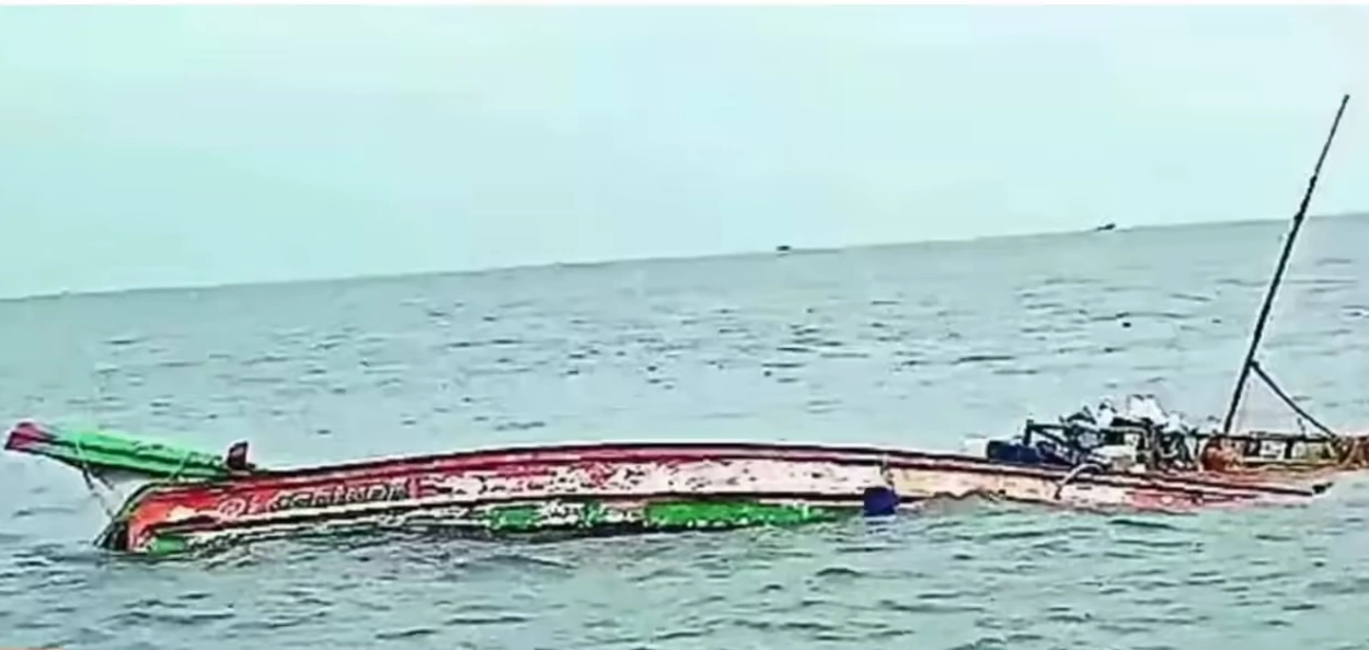 প্ৰতিনিধিত্বমূলক ছবি