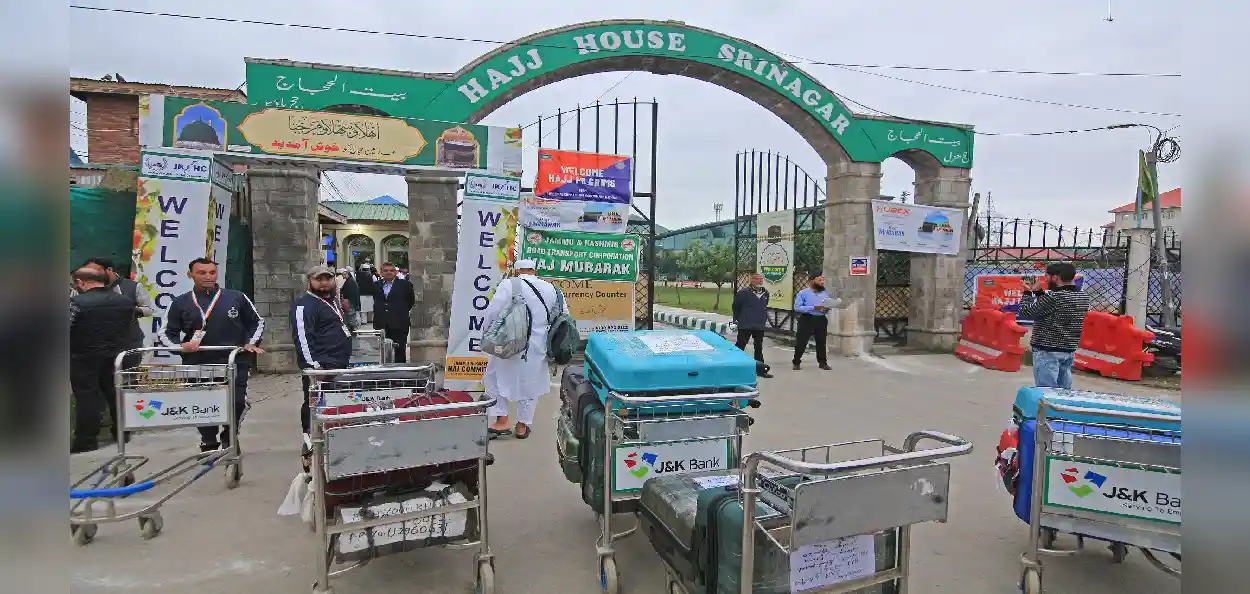 প্ৰতিনিধিত্বমুলক ফটো