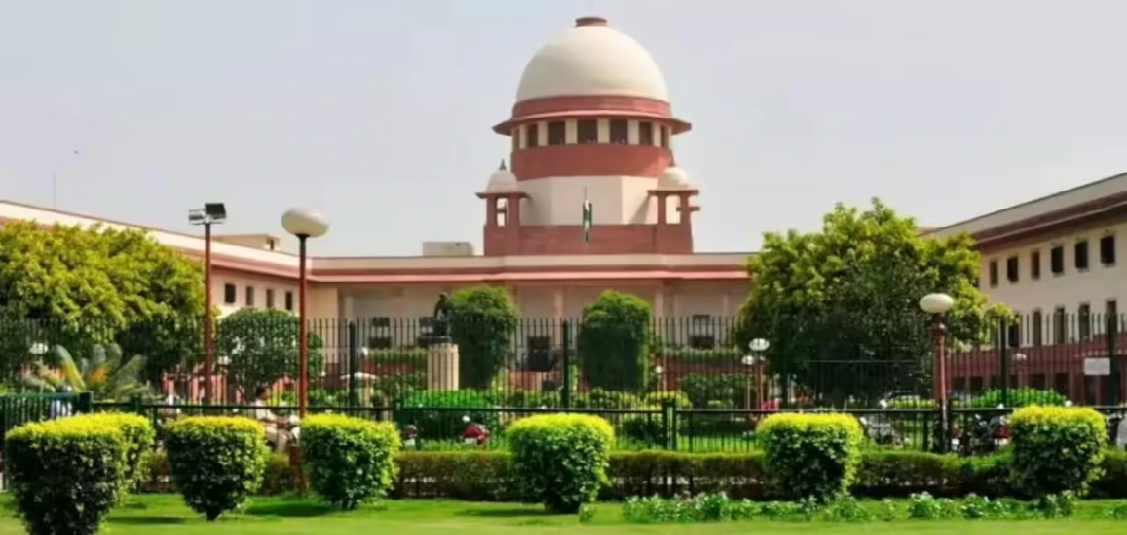 উচ্চতম ন্যায়ালয়