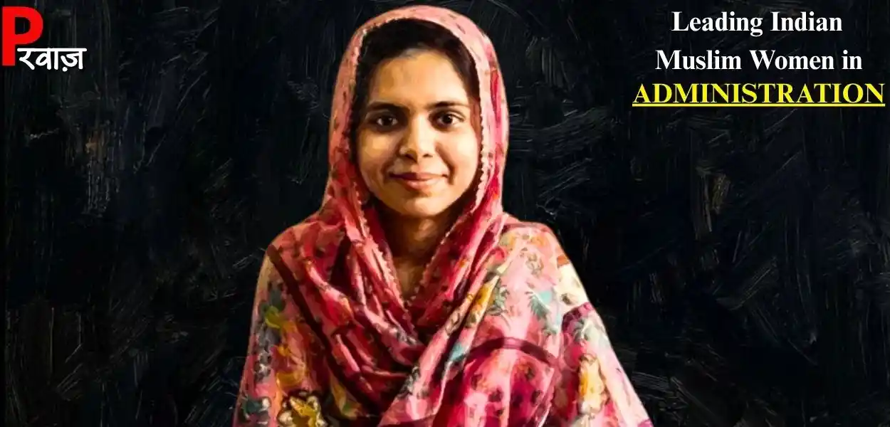 আদিবা আনম