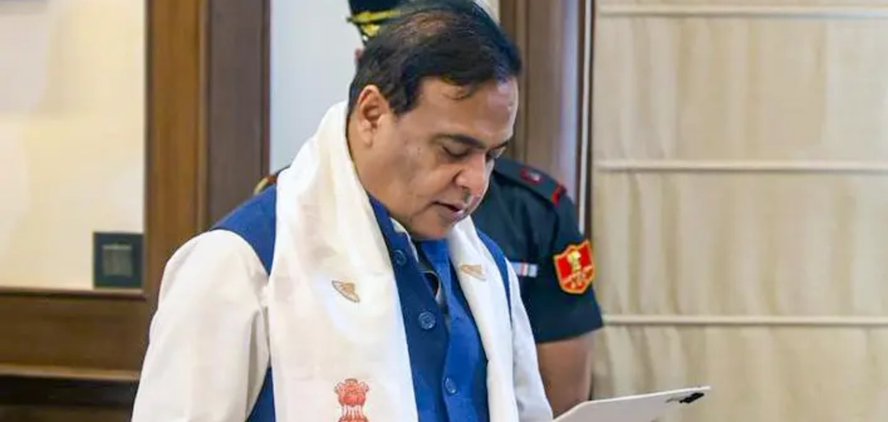 মুখ্যমন্ত্ৰী হিমন্ত বিশ্ব শৰ্মা