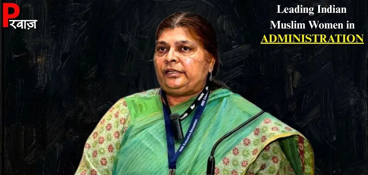  নাঘাত তাবাচ্ছুম আব্ৰু
