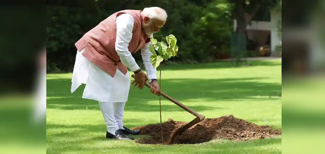 প্ৰধানমন্ত্ৰী নৰেন্দ্ৰ মোদী