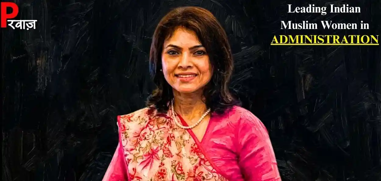নাগমা মহম্মদ মল্লিক