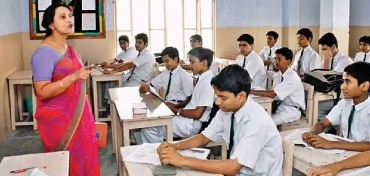 প্ৰতিনিধিত্বমুলক ফটো