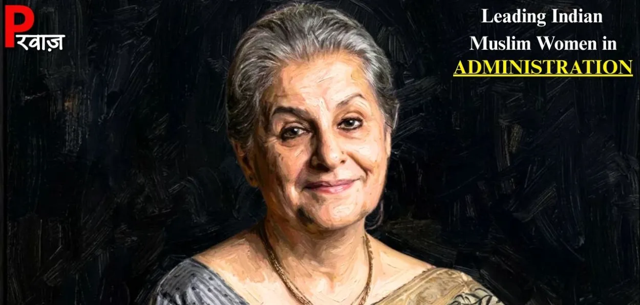  ছৈয়দা ছৈয়দিন হামিদ