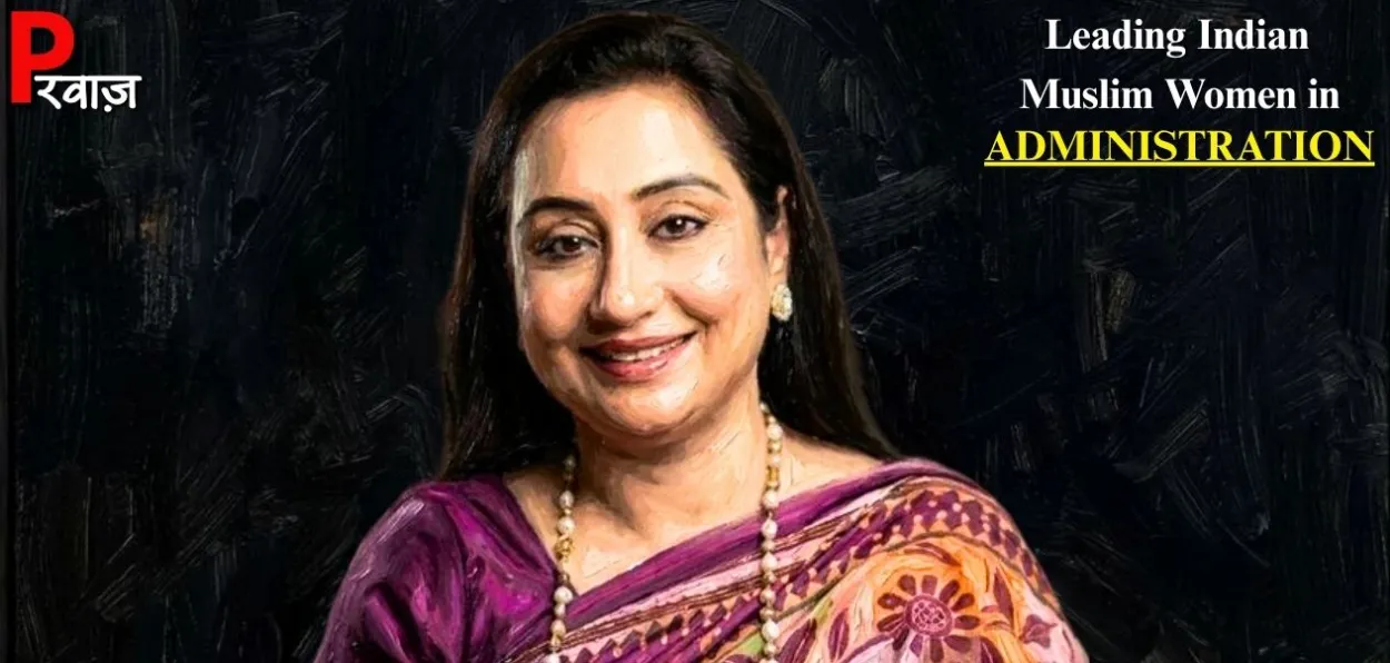 প্ৰফেচাৰ শ্বাবিনা নিচাত ওমৰ