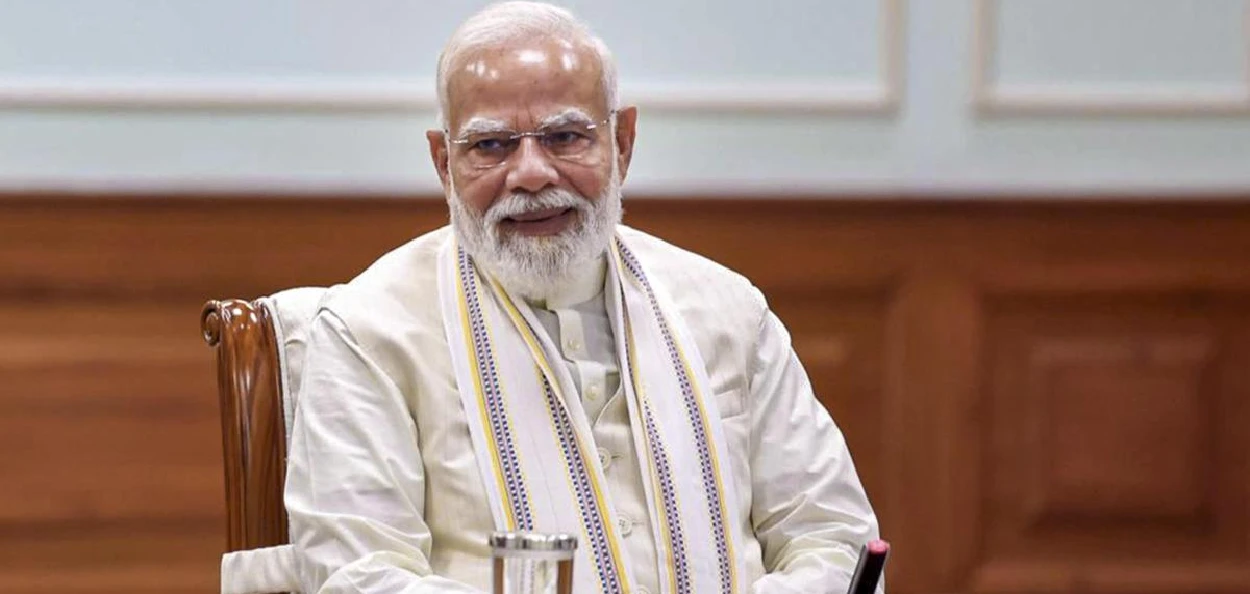 প্ৰধানমন্ত্ৰী নৰেন্দ্ৰ মোদী