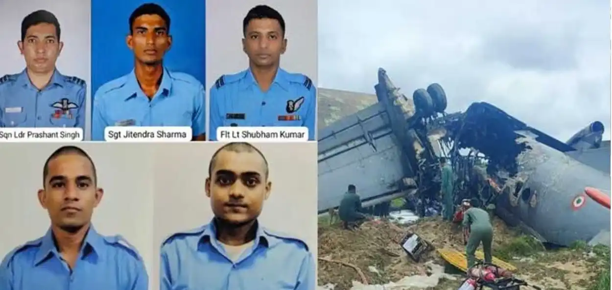 যোৰহাটত বায়ুসেনাৰ বিমান দুৰ্ঘটনাত নিহত জোৱানসকল শ্ৰদ্ধাঞ্জলি ভাৰতীয় বায়ুসেনাৰ