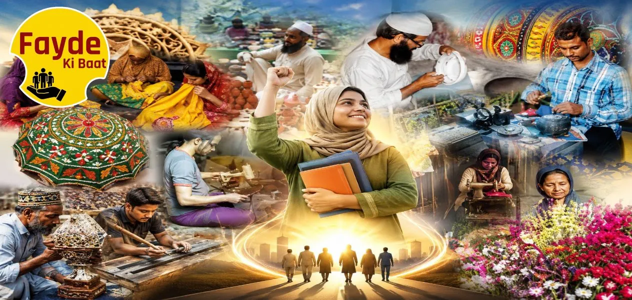 প্ৰতিনিধিত্বমূলক ছবি