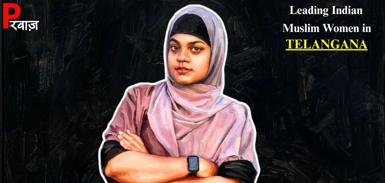 ফাতিমা হাছনা