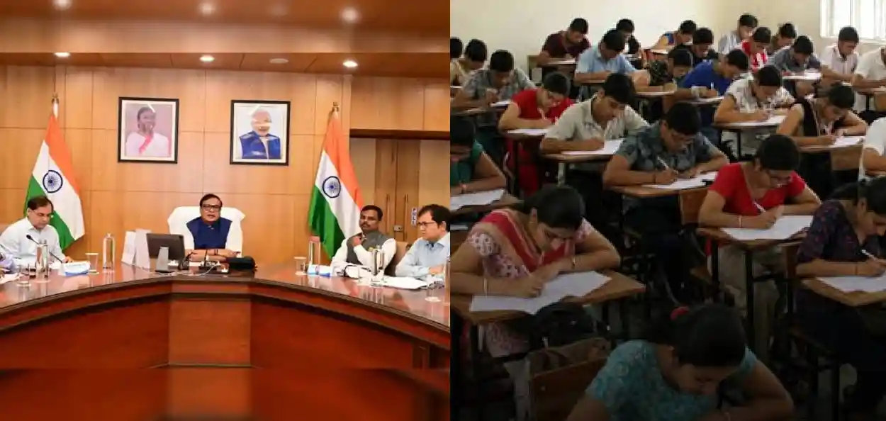 স্বচ্ছ আৰু নিকাভাৱে নীট পৰীক্ষা অনুষ্ঠিত কৰাৰ উদ্দেশ্যে সতৰ্কতামূলক ব্যৱস্থা গ্ৰহণ ৰাজ্য চৰকাৰৰ