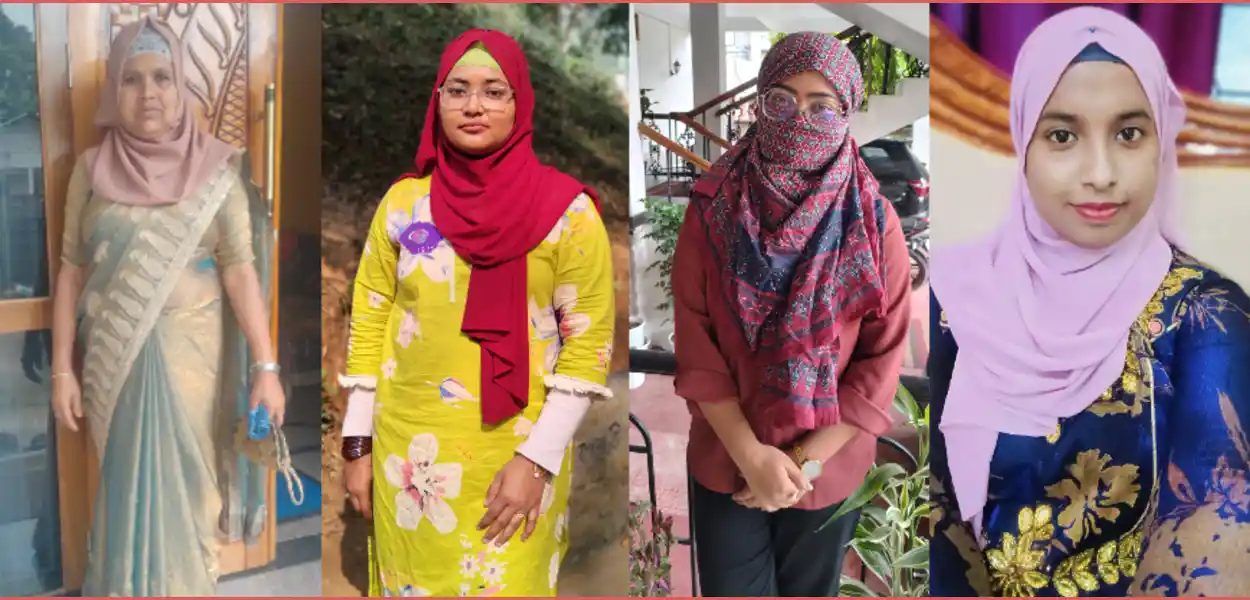 মণিজান বেগম, জেৰিফা ইছলাম, অপৰ্ণা দাস আৰু অছফিআৰা বেগম