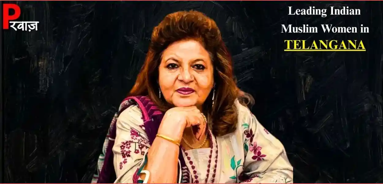 কেশৰ, কয়লা আৰু স্মৃতিৰ সুগন্ধ: মালিহা বেইগৰ পাকঘৰত নিজামৰ ঐতিহ্য