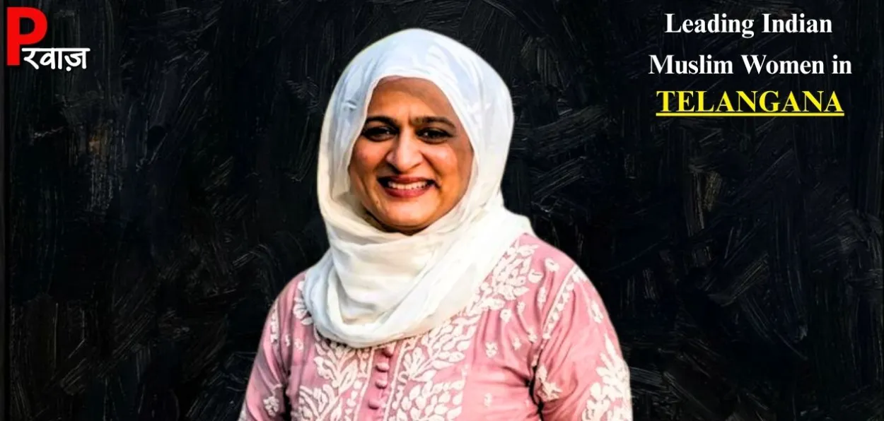 আৰ্ছিয়া আহমেদ আয়ুব