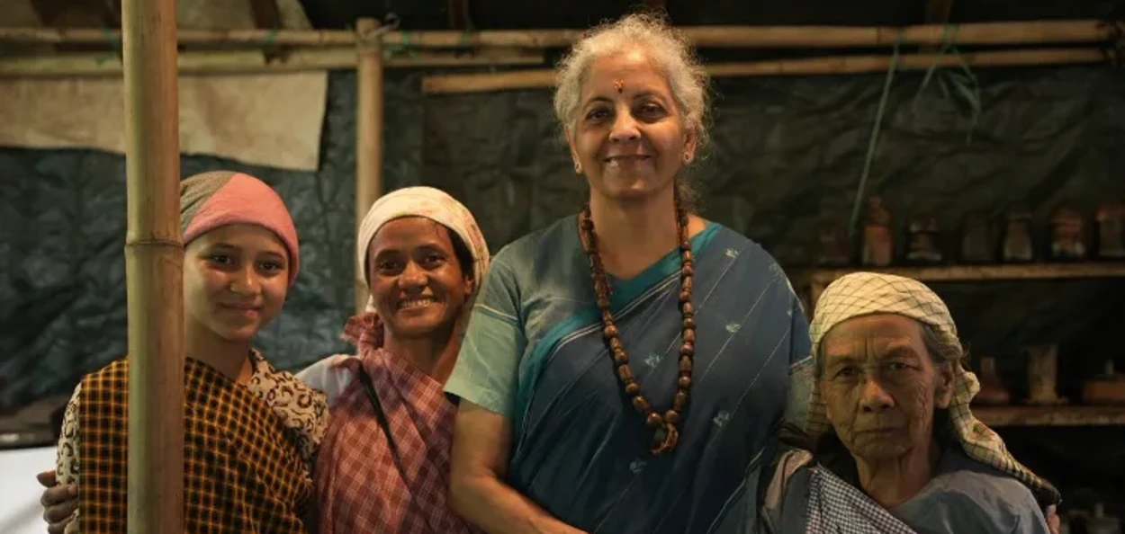 কেন্দ্ৰীয় বিত্তমন্ত্ৰী নিৰ্মলা সীতাৰমণ