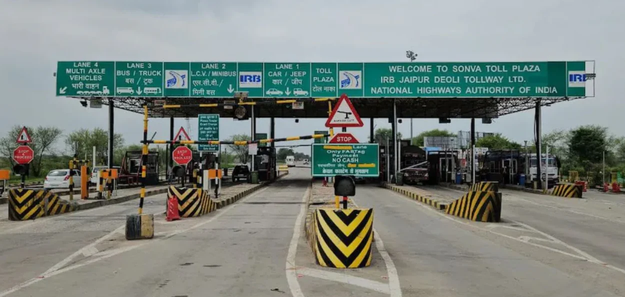 টোলগেটত এতিয়া বাৰে বাৰে দিব নালাগে ধন