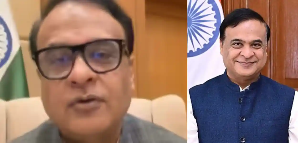 AFSPA-ৰ অধীনত থকা অঞ্চলসমূহৰ বাহিৰে অসম ভ্ৰমণৰ নেতিবাচক নিৰ্দেশনা প্ৰত্যাহাৰ ইউৰোপীয় ইউনিয়নৰঃ হিমন্ত