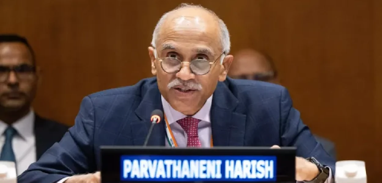 ৰাষ্ট্ৰসংঘত ভাৰতৰ স্থায়ী প্ৰতিনিধি ৰাষ্ট্ৰদূত পাৰ্বথানেনী হৰিশ